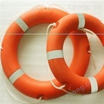 消防船用專業(yè)救生圈2.5KG加厚實(shí)