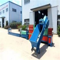 ***塑料造粒機(jī) 廢舊塑料回收再造顆粒機(jī) 中美通達(dá)造粒機(jī)生產(chǎn)廠家