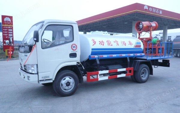 福瑞卡綠化噴灑車