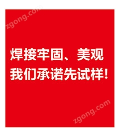 拉力測試內(nèi)容