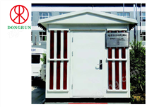 DR-902移動式在線水質(zhì)自動監(jiān)測站