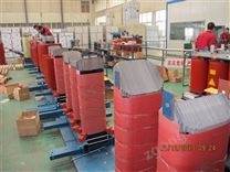 SCB10-1250KVA干式變壓器價(jià)格