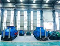 硅石破碎機(jī)