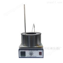 磁力攪拌器容量小