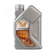 CVTF無級(jí)變速箱油