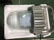 NFP628耐腐蝕防潮LED泛光式三防平臺燈批發(fā)