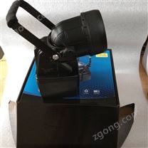 ZYG7103遠(yuǎn)光照射鐵路列檢防爆手提工作燈