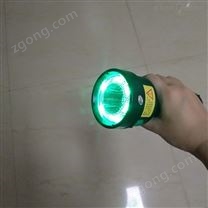 ZW7600A肩挎背帶式紅黃綠白四色信號電筒