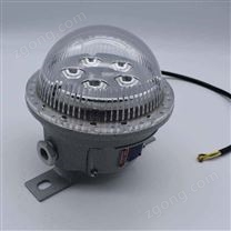 TCD910-20W廊道IP65防水潮LED防爆吸頂燈EX