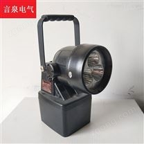 BWF7310A DC11.1V3*3W防爆吸鐵遠(yuǎn)照應(yīng)急燈