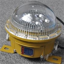 CBRZ603面粉廠隔爆型防爆防腐LED燈20W15w
