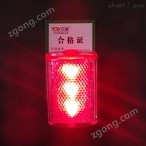LED三色PBY652防爆信號指導燈