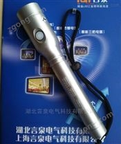 BJQ6030B硬度鋁合金外殼密封防水手電IP68