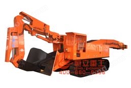 履帶式扒渣機ZWY-150/55L