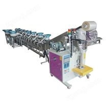 加大型拖斗盒家具五金配件包裝機(jī)