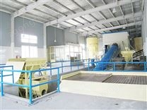 飞灰固化处理成套设备