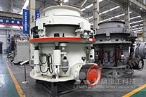 HPC液压圆锥破碎机