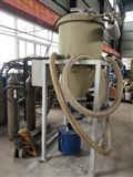 真空給料機