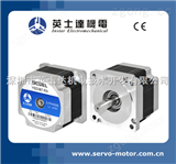 三相步進(jìn)電機(jī)YSD3810-RA(YSD3810-RB)步進(jìn)電機(jī)
