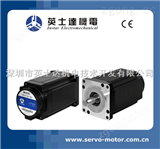 三相步進(jìn)電機(jī)YSD31321-KA(YSD31321-KB)步進(jìn)電機(jī)